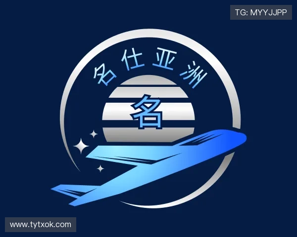了解名仕亚洲